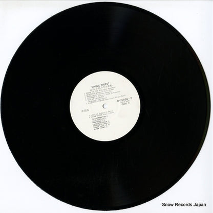 DY-5104-2 disc
