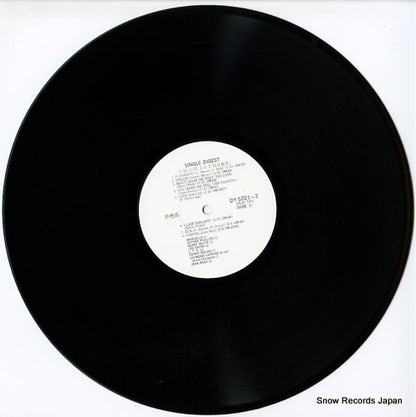 DY-5201-2 disc