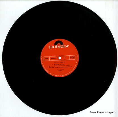 MR5053 disc