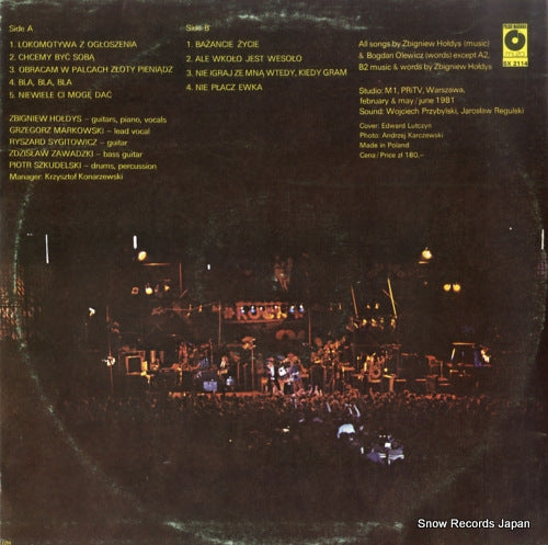 SX2114 back cover
