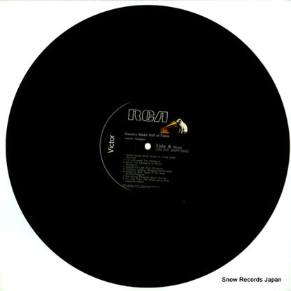 LPM2531 disc