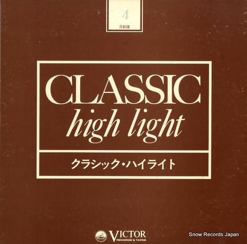 TLC-1072 front cover