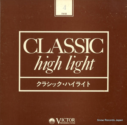 TLC-1072 front cover