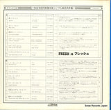 VP-2073 back cover