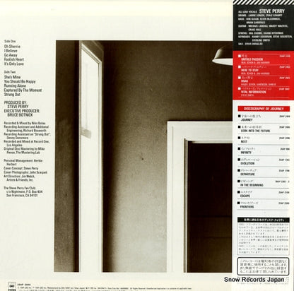 28AP2848 back cover