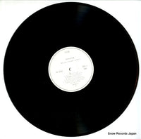 VP-2083 disc