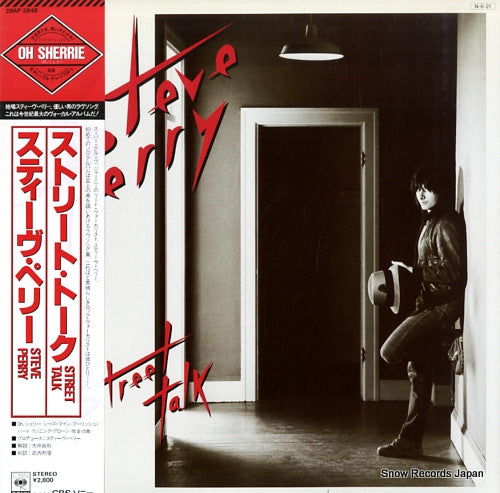 28AP2848 front cover