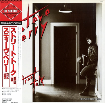 28AP2848 front cover