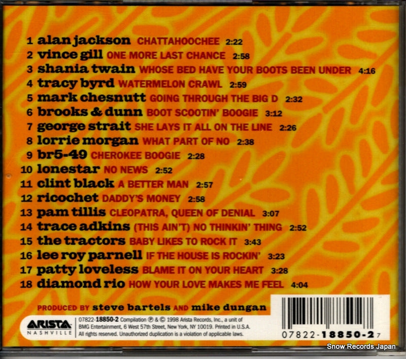 07822-18850-2 back cover