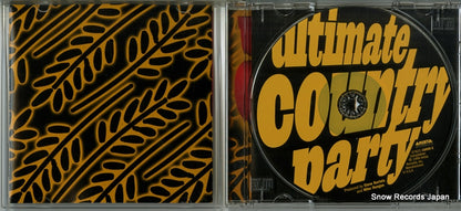 07822-18850-2 disc