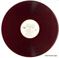 PRC-6 disc