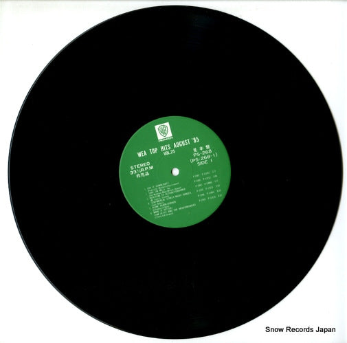 PS-268 disc