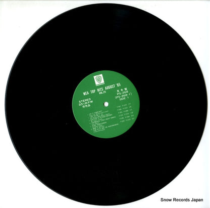 PS-268 disc