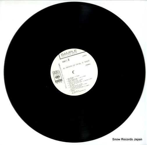 XAAP1 disc