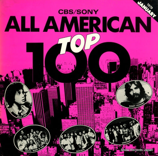 YAPC109 front cover
