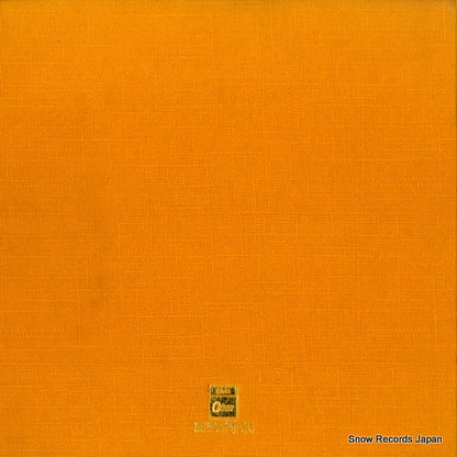 EOP-95003B back cover