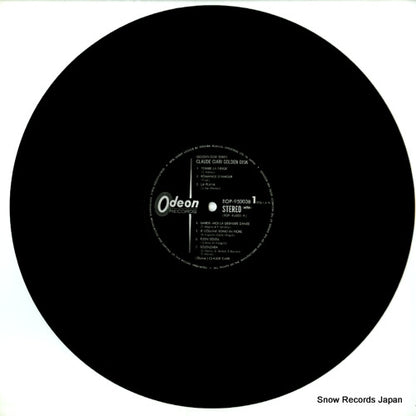 EOP-95003B disc
