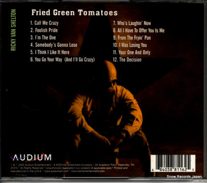 684038811625 back cover