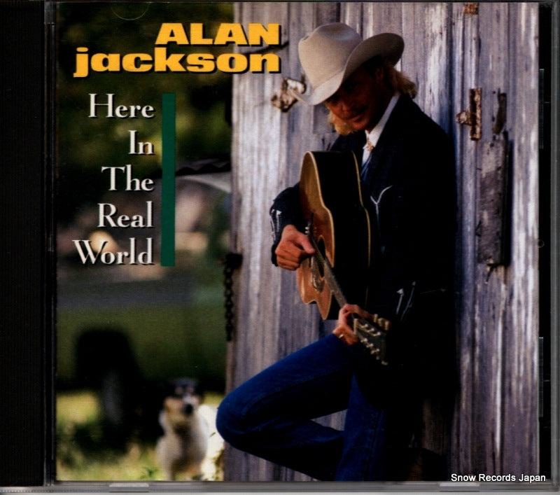 ARCD-8623 front cover