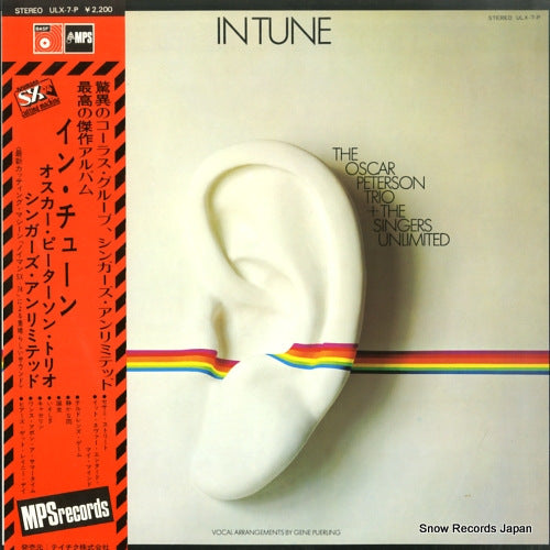 ULX-7-P front cover