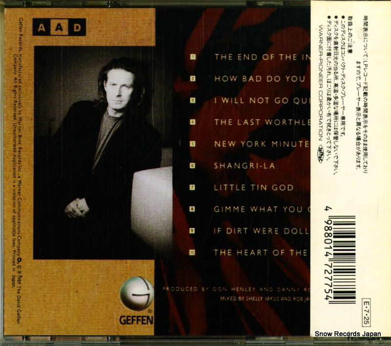 22P2-2775 back cover