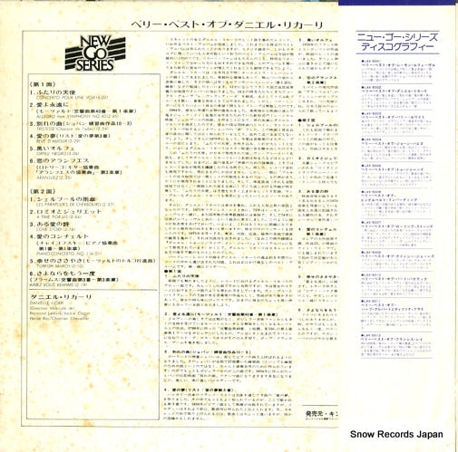LAX5002 back cover