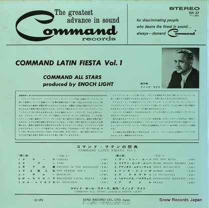 SH-37 back cover