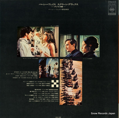 SONX60014 back cover