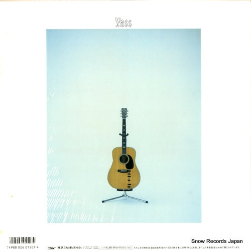 ETP-90472 back cover