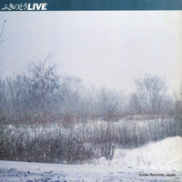 40AH933 back cover