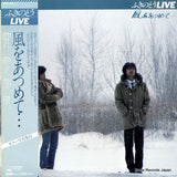 40AH933 front cover