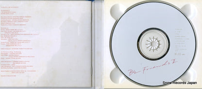 BMCR-7011 disc