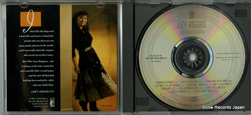 CDP7902372 disc
