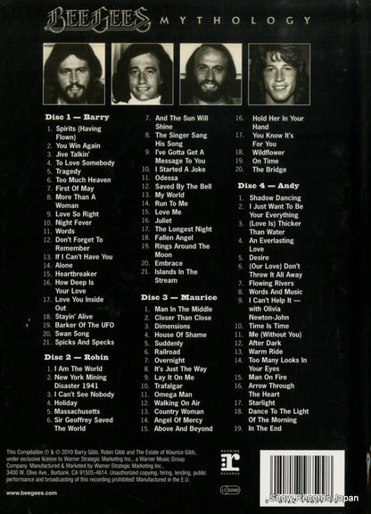 8122-79859-9 back cover