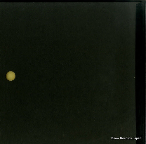 IL-1007 back cover