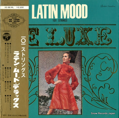 XS-88-ML front cover