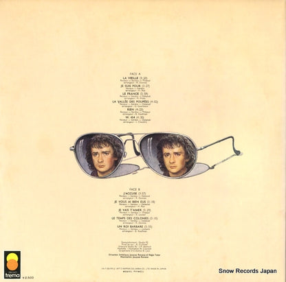YX-7150-TR back cover