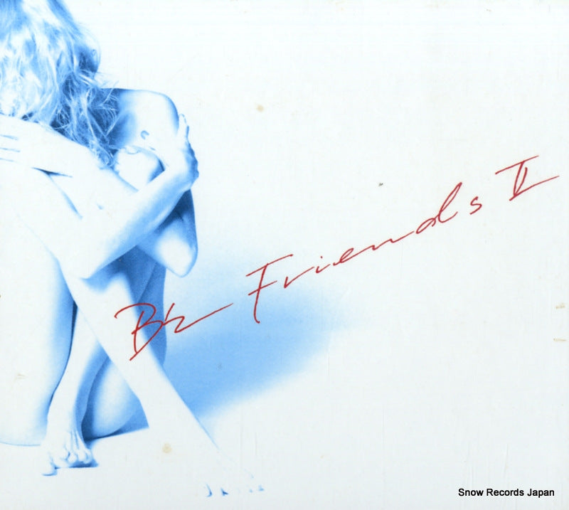 BMCR-7011 front cover