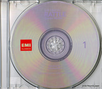 5099950072125 disc