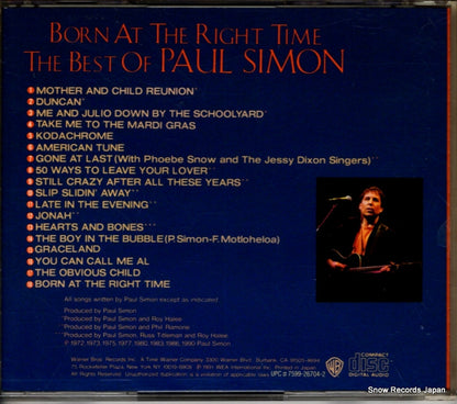 WPCR-1930 back cover