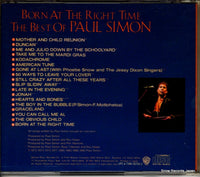 WPCR-1930 back cover