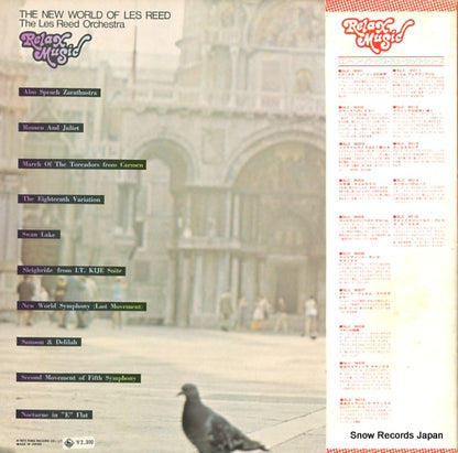 SLC9003 back cover