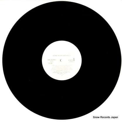 VIC-5284 disc
