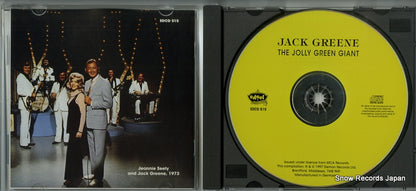 EDCD515 disc