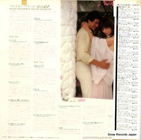 GXG523 back cover