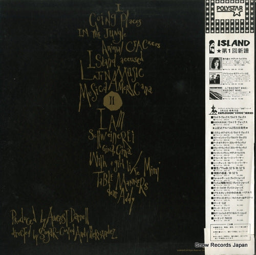 25S-47 back cover