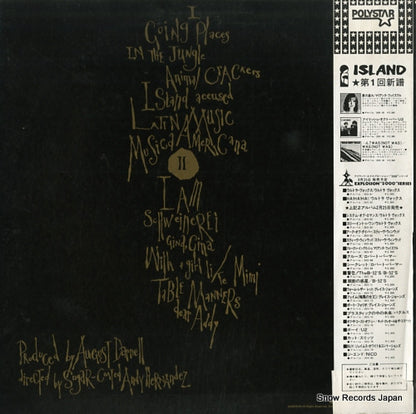 25S-47 back cover