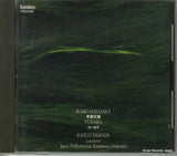 FOCD3162 front cover