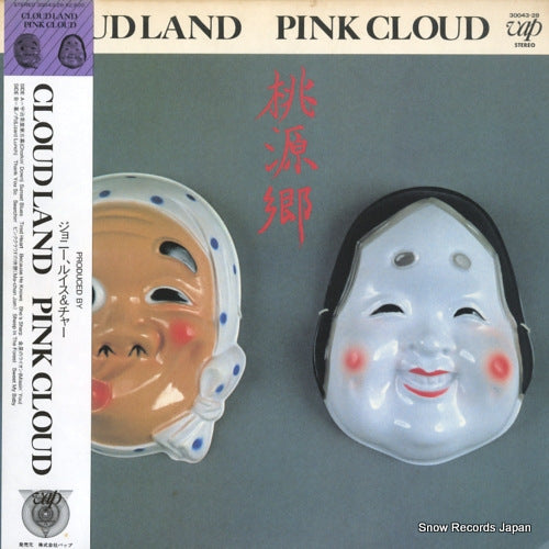 30043-28 front cover