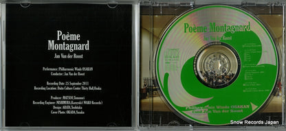 YGMO-1012 disc